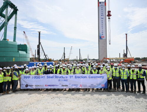 THE ERECTION OF HRSG 1 MARKS THE MAJOR MILESTONE FOR THE CONSTRUCTION OF PIPP
